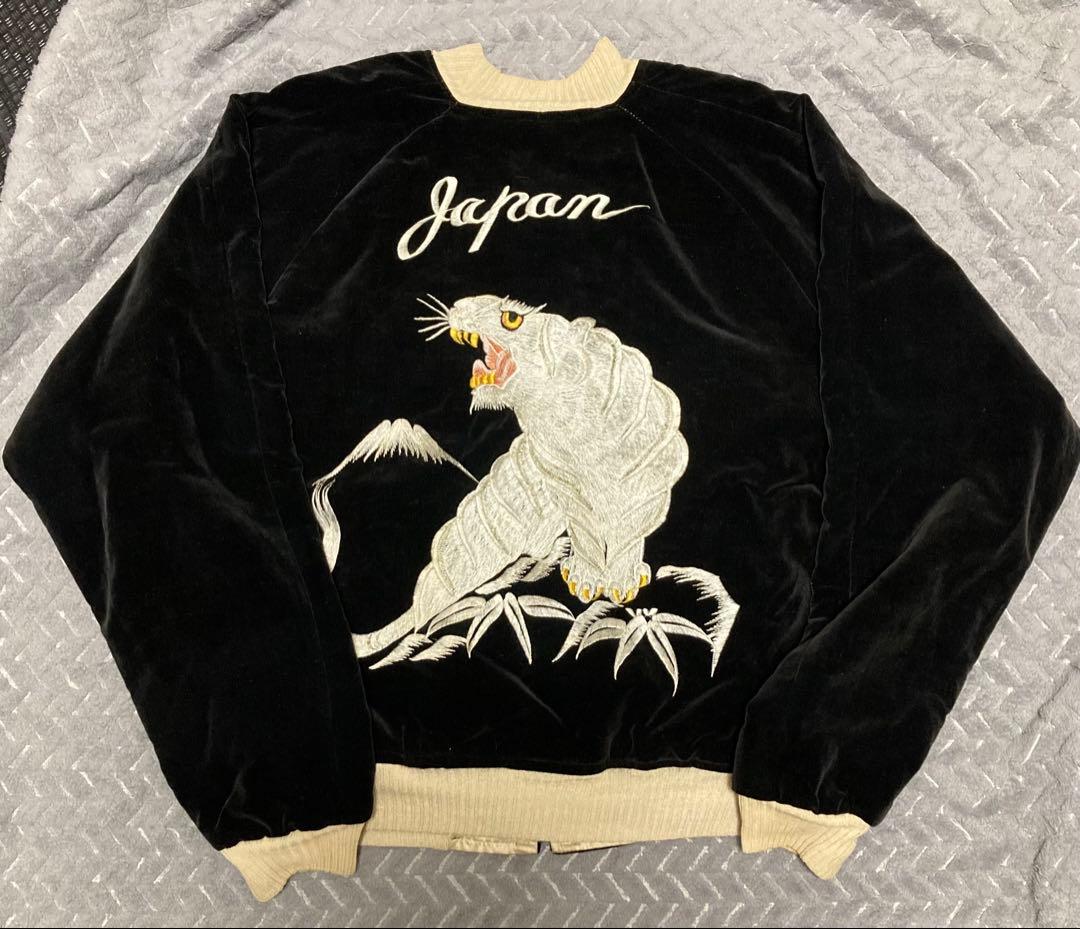 50s 別珍　スカジャン　スーベニア　リバーシブル　虎　鷹　ビッグサイズ BIG SIZE 50's JAPAN Souvenir Jacket Reversible Tiger&Eagle BLACK