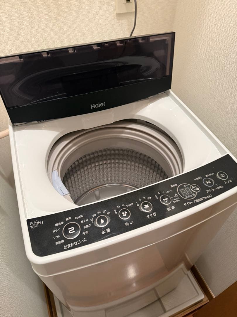 洗濯機 一人暮らし 5.5kg 縦型