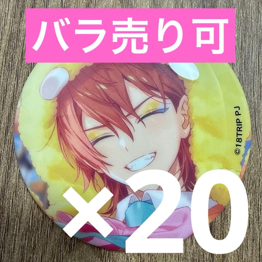 西園練牙 18TRIP エイトリ 缶バッジ vol.7 30個 - メルカリ