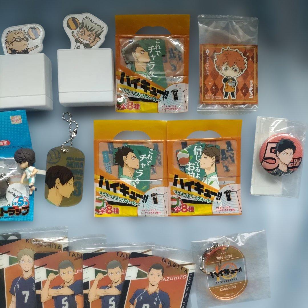 ハイキュー!! まとめ売り セット 日向翔陽 月島蛍 烏野 及川徹 青城