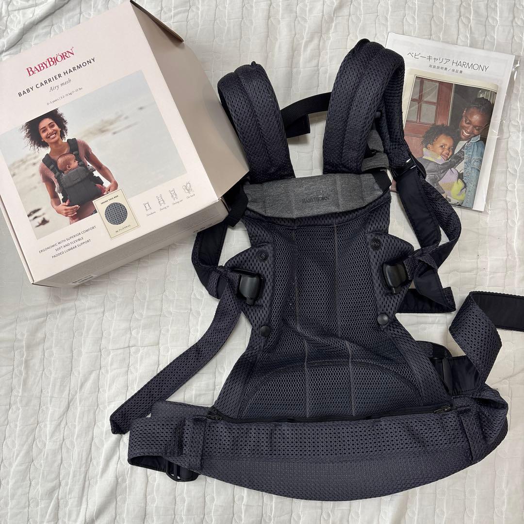 今日だけ値下げ　ベビービョルン　ハーモニー　アンスラサイト 楽天市場】ベビービョルン 抱っこ紐 ハーモニー アンスラサイト