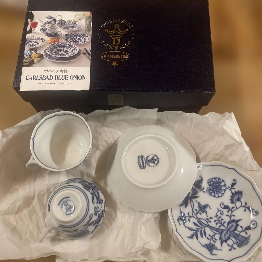 未使用】カールスバード ブルーオニオン カップ＆ソーサー 2客セット