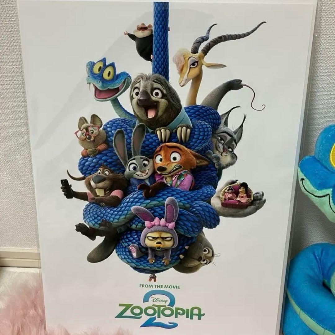 映画「ズートピア2」劇場グッズ A3 ポスター ニック パウバートほか