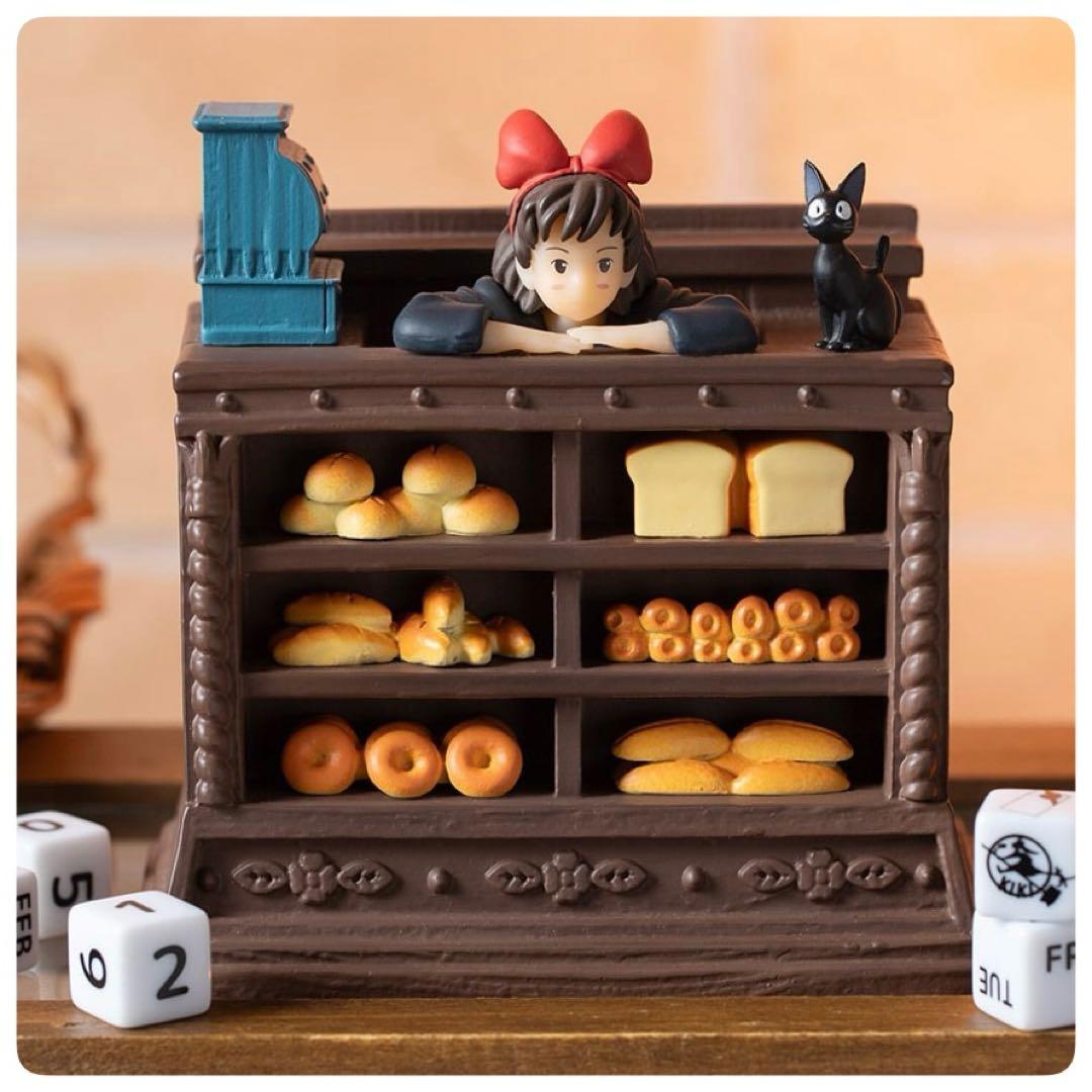 ✨新品未開封✨ 魔女の宅急便 万年カレンダー 昼下がりのお店番 - メルカリ