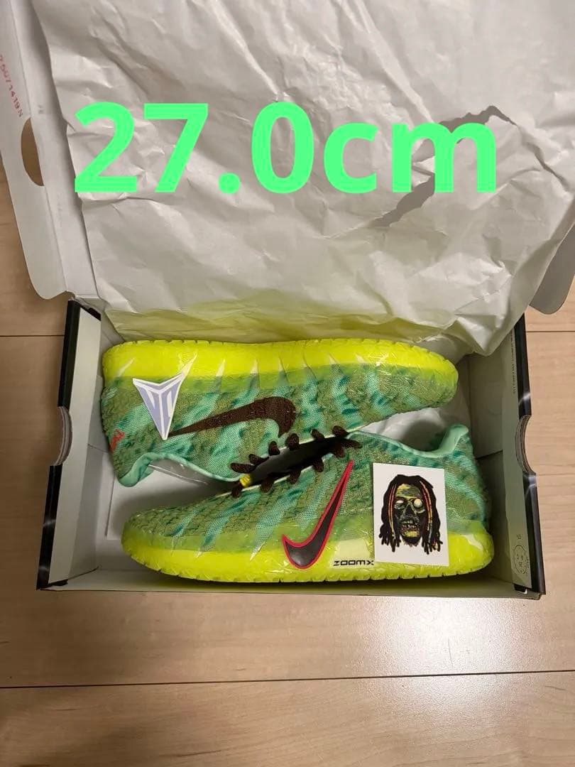 ナイキ ジャ3 27.0.cm JA3 spooky season Nike Ja 3 Spooky Season HV9923-700 | SneakerNews.com