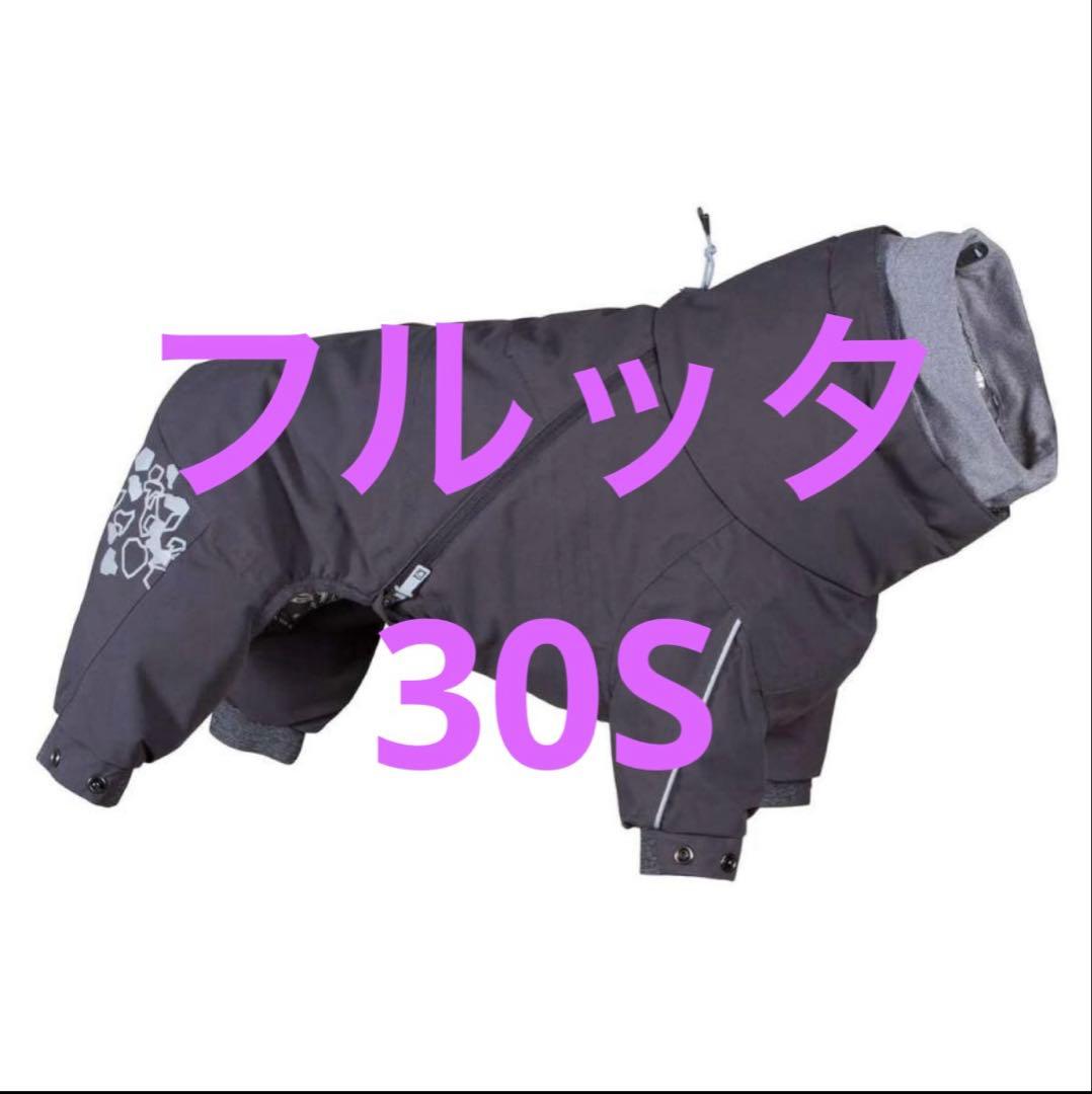 未使用 試着のみ　小型犬用　フルッタ　30S 未使用 試着のみ 小型犬用 フルッタ 30S - メルカリ