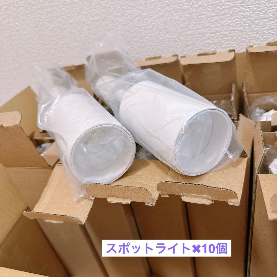 ダクトレール用スポットライト　10個セット　ホワイト 楽天市場】ダクトレール用スポットライト器具 E11 1灯 木目調 LED電球