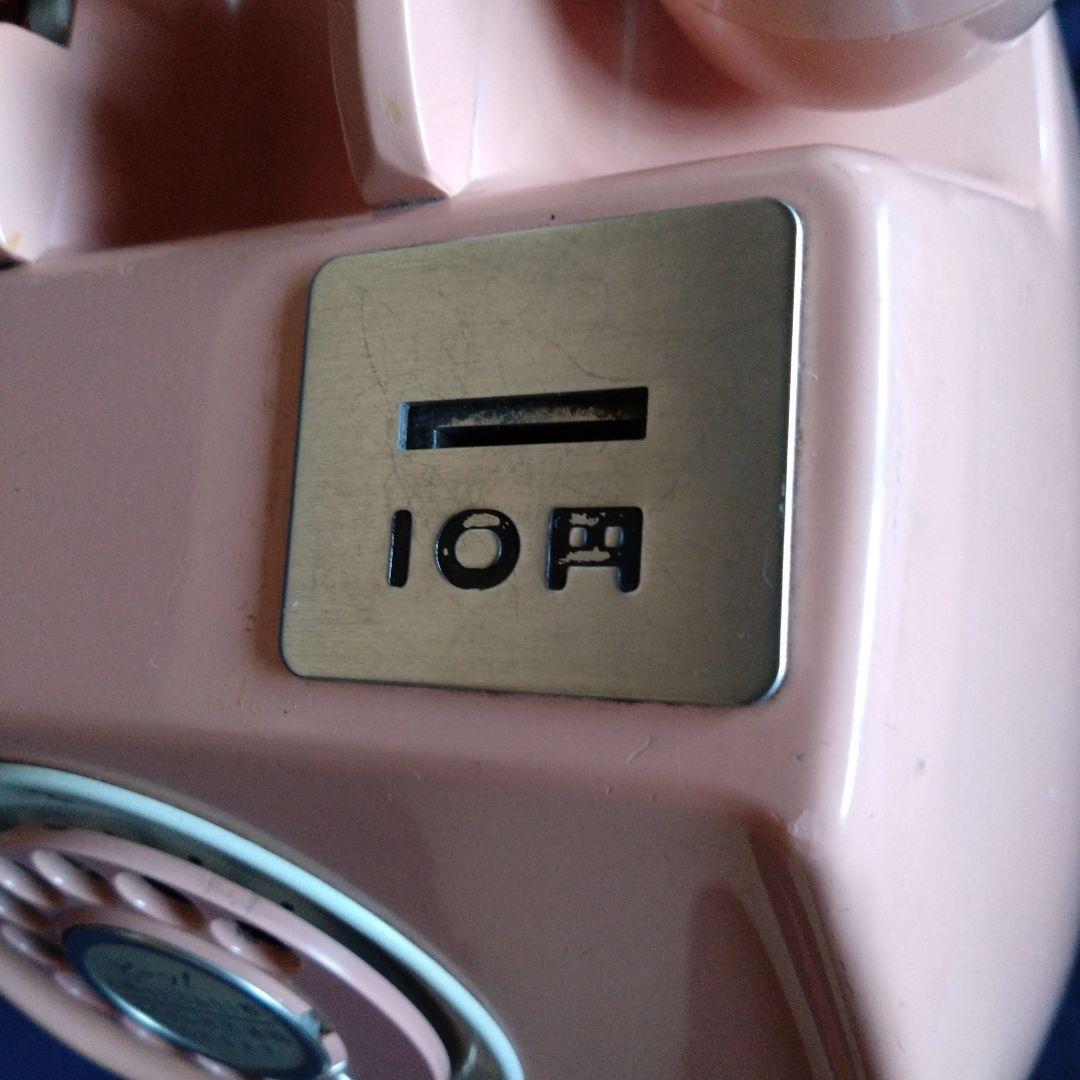 昭和レトロピンク公衆電話 675―A電話機M1 67.7 - メルカリ