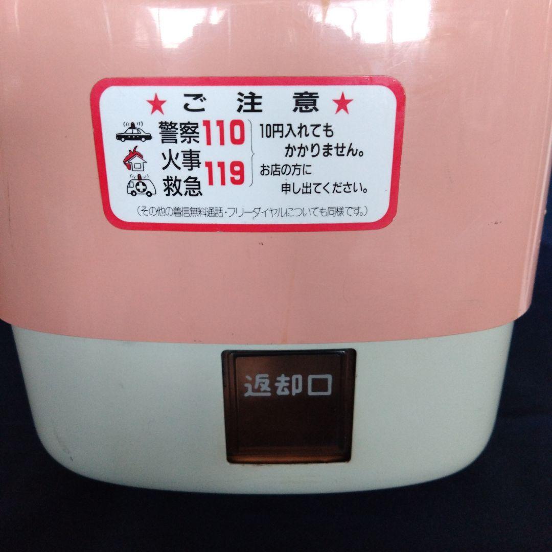 昭和レトロピンク公衆電話 675―A電話機M1 67.7 - メルカリ