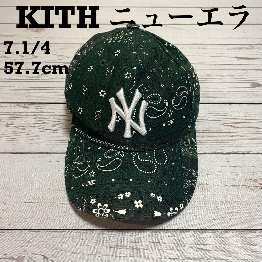 KITH キス ニューエラ ヤンキース バンダナ キャップ 7.1/4 - メルカリ