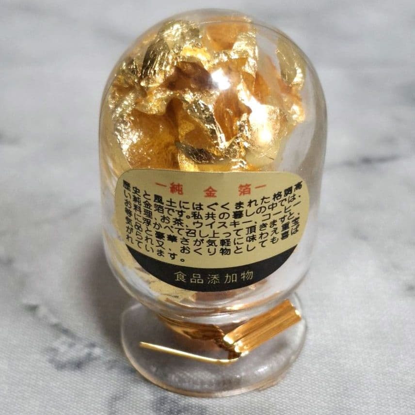 純金箔 プラスチック小瓶入り - メルカリ