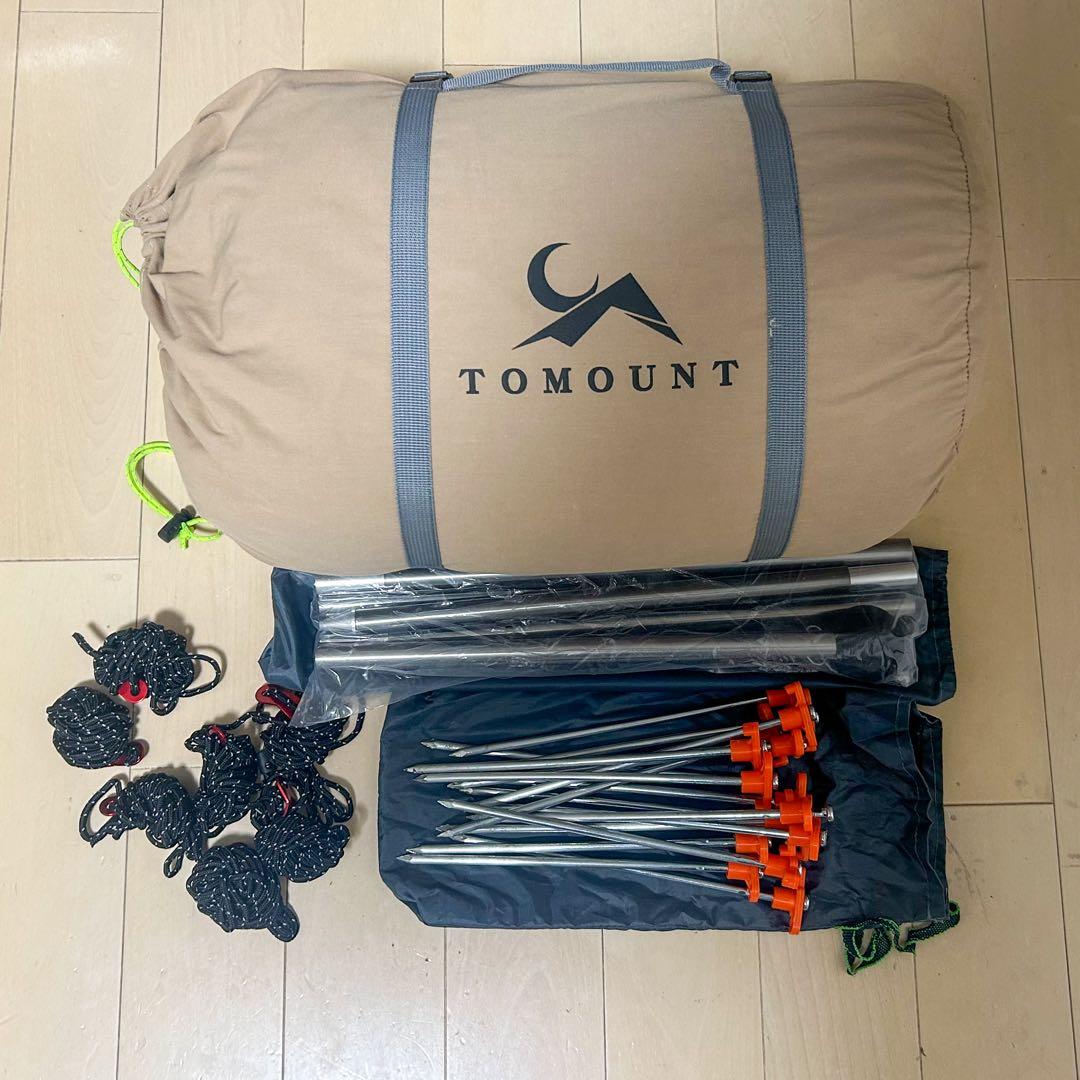 【美品】TOMOUNT TC ワンポールテント ポリコットン生地 Amazon.co.jp: TOMOUNT ワンポールテント 1.7m TC テント 煙突穴付き