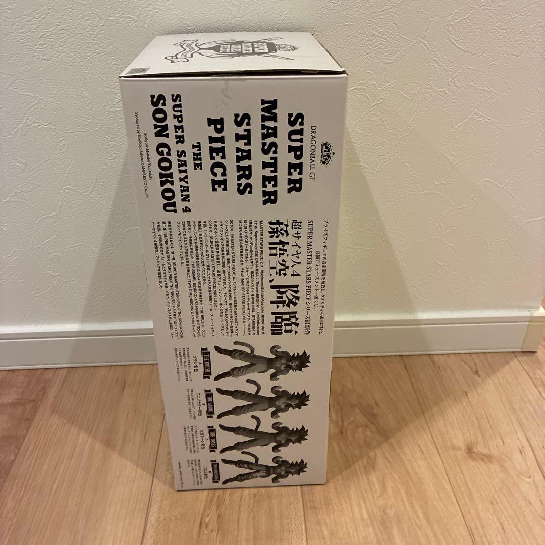 SMSP 孫悟空4 超サイヤ人4 A賞 01 BLUSH彩色 ブラシ彩色 - メルカリ