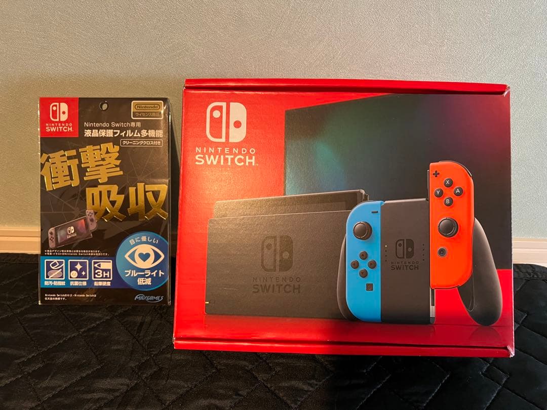 Nintendo Switch ネオンオレンジ/ブルー 本体 Joy-Con(L) ネオンパープル/(R) ネオンオレンジ | My Nintendo Store