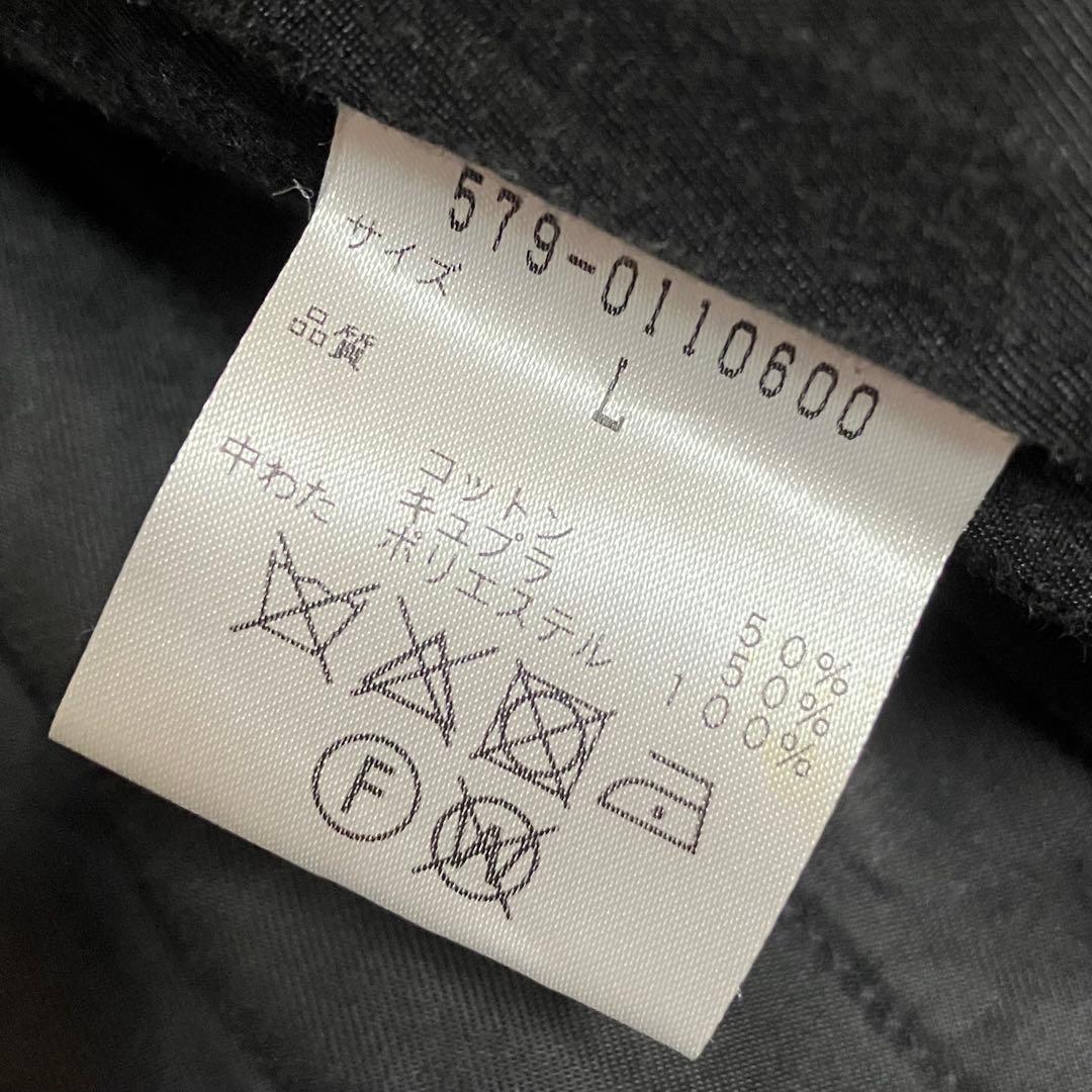 極美品 マーガレットハウエル モッズコート フーデットコート ライナー