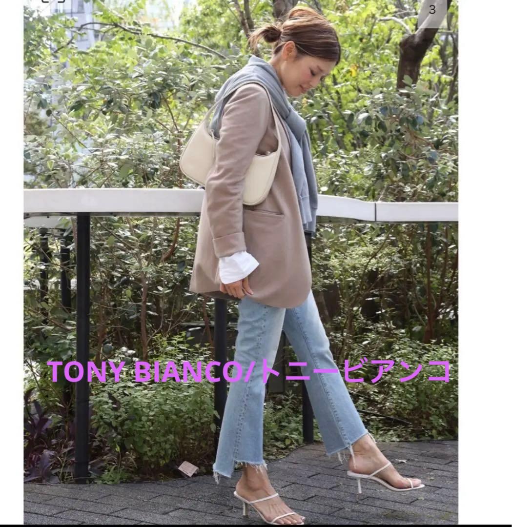 TONY BIANCO/トニービアンコ　サイズ6 TONY BIANCO/トニービアンコ】スリングバックパンプス（パンプス