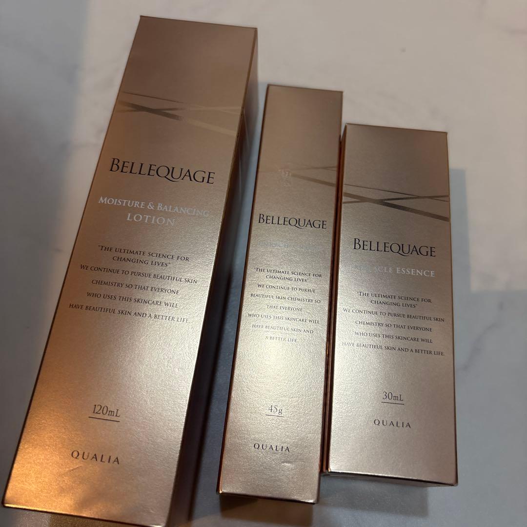 週末限定価格【新品】クオリア ベルクアージュ 化粧水 美容液 クリーム