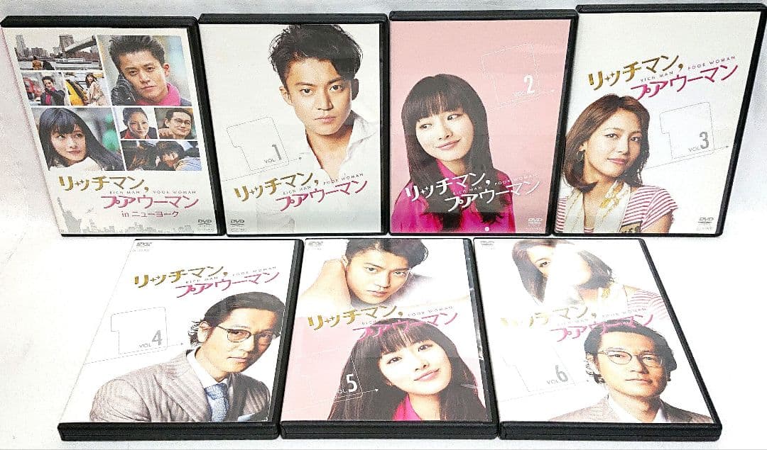 リッチマンプアウーマン/in ニューヨーク 【DVD】全7巻