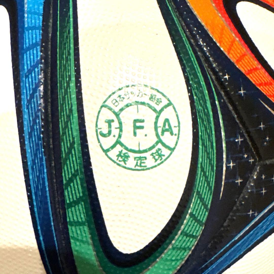 H*c様 【未使用】adidas Brazuca サッカーボール サイン入り - メルカリ