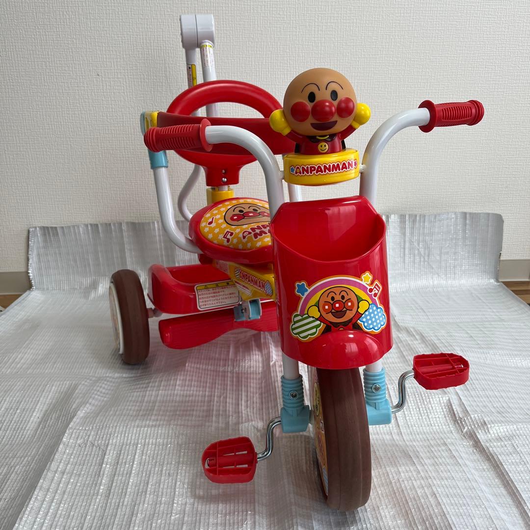 それいけ！アンパンマン 三輪車（折りたたみ式） 61SJHw6HThL._AC_UF350,