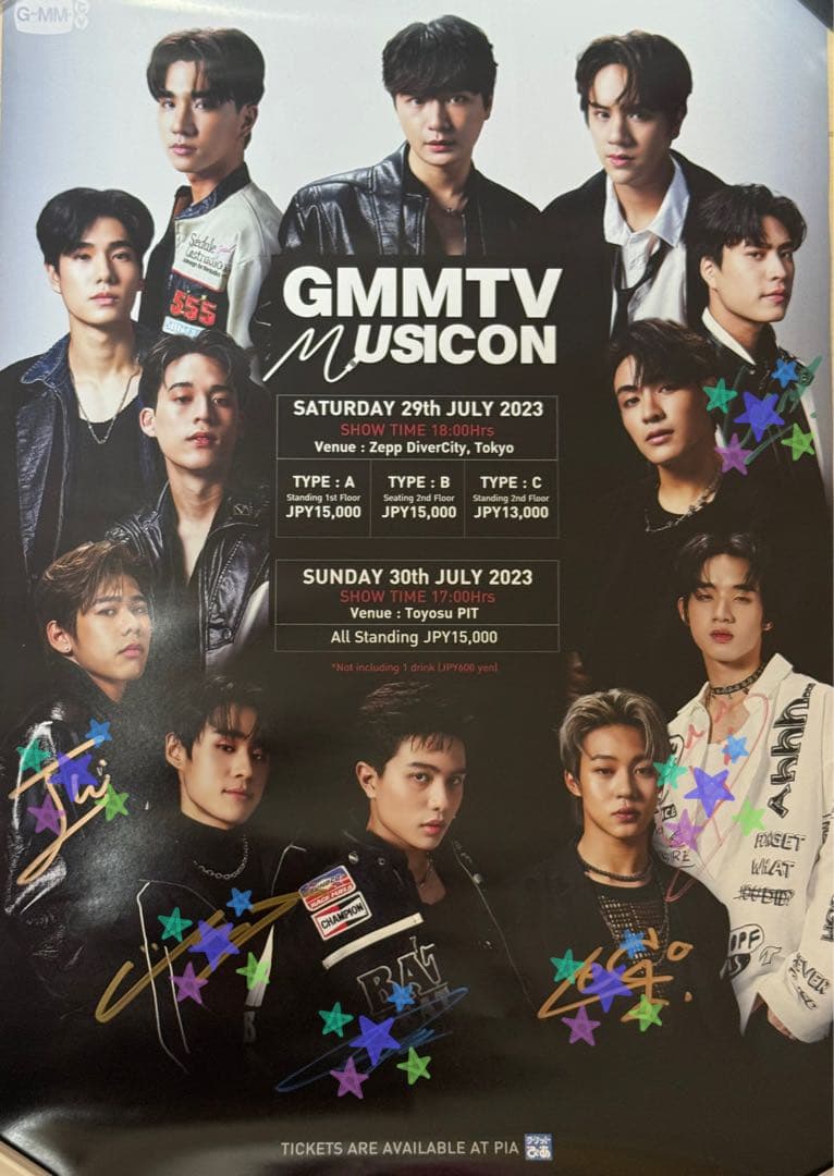 GMMTV MUSICON LYKN GEMINI 直筆 サイン入り ポスター ACRYLICSTANDEELYKN1.jpg?v=