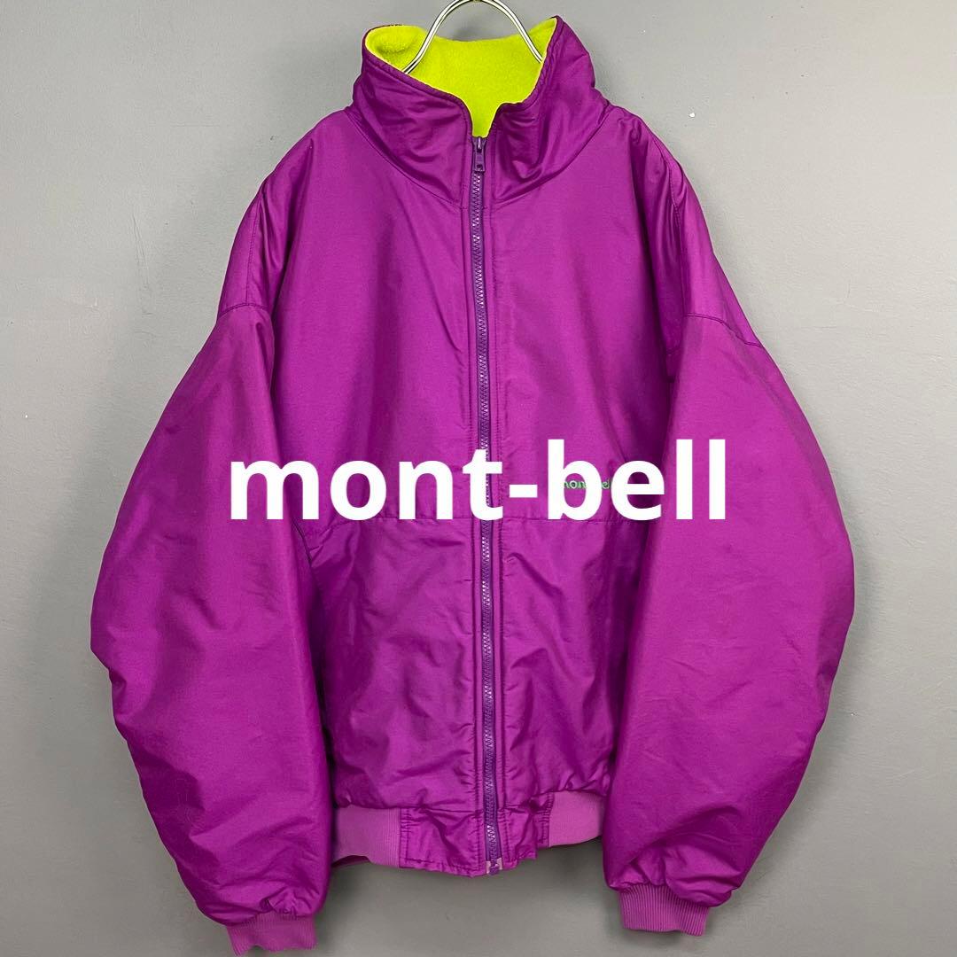 80s mont-bell モンベル ナイロン ジャケット 内側フリース L - メルカリ