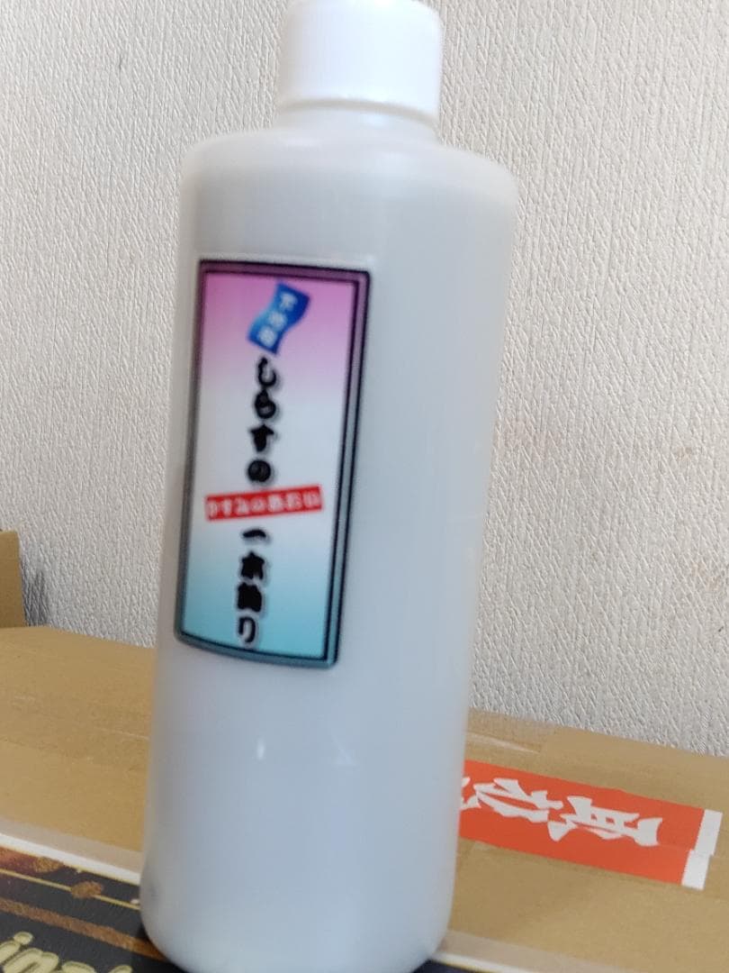 トラックアルミホイール専用研磨剤 しらすの一本釣り300ミリ - メルカリ