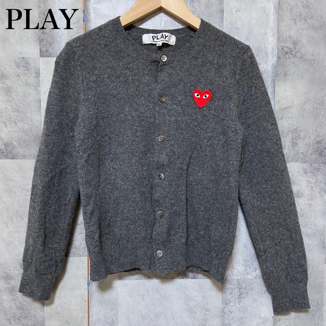 【COMME des GARCONS】ウールカーディガン Mサイズ グレー 中古・古着通販】COMME des GARCONS SHIRT (コムデギャルソンシャツ