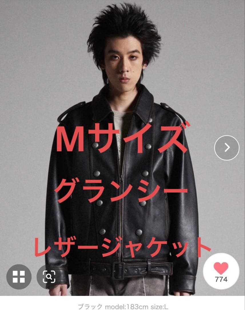 新品未使用 グランシー レザージャケット ブルゾン ナポレオン Mサイズ