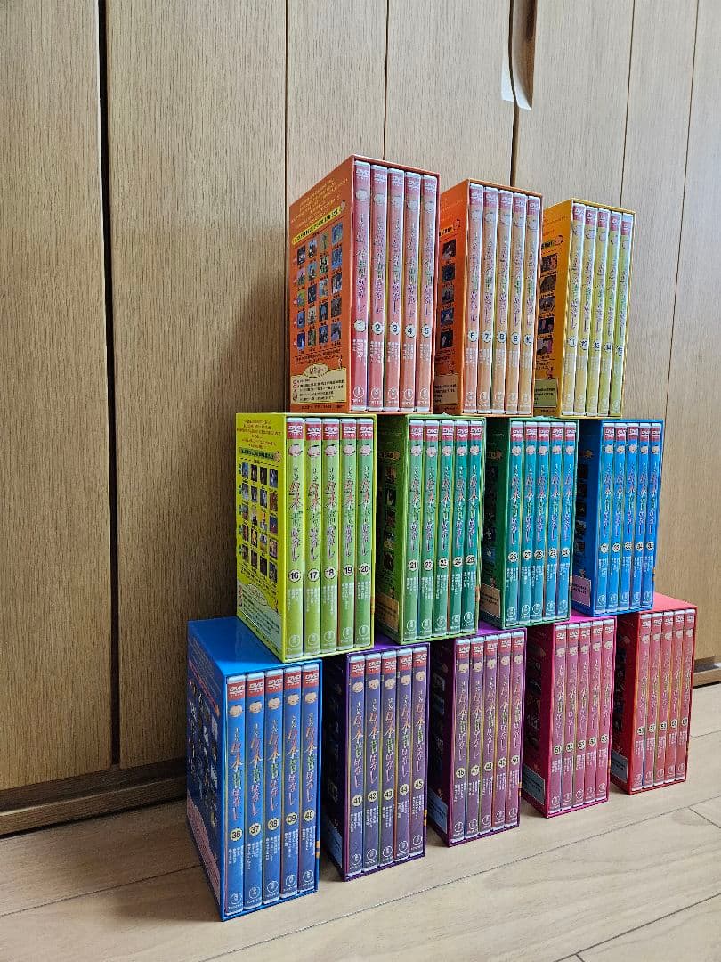 サ*ド様 期間限定値下げ／まんが日本昔ばなし DVD-BOX全12集（60巻 全