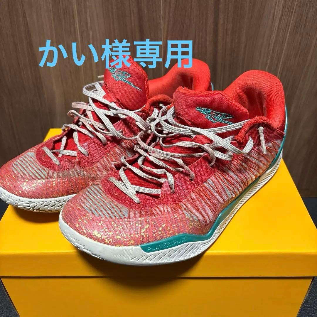 シューズ(男性用) player1 plus BJC Player1 Plus Orchid メンズ バスケットボールシューズ バッシュ SPO