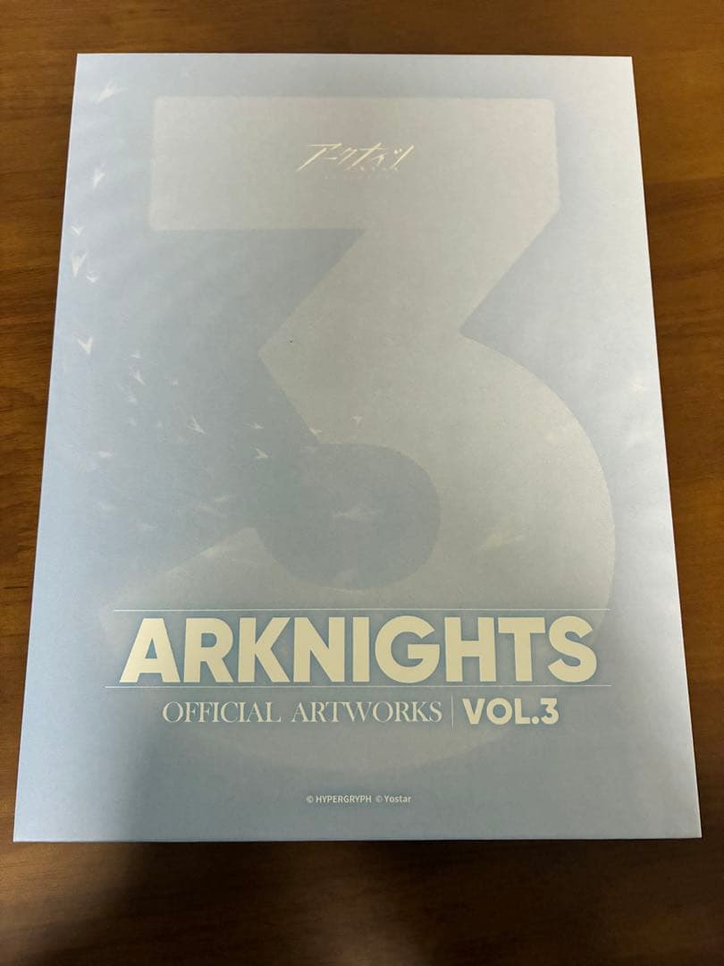 本体除くグッズのみ）アークナイツ美術館設定集VOL.3 - メルカリ