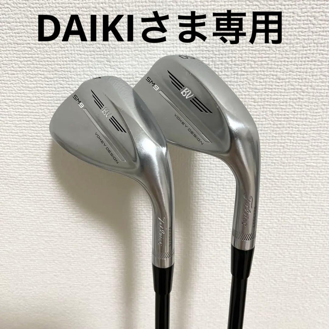 希少 VOKEY SM9 50.54° RAUNE W100＋ Titleist Vokey SM9 Lightweight Tour Chrome Wedge w/ Graphite