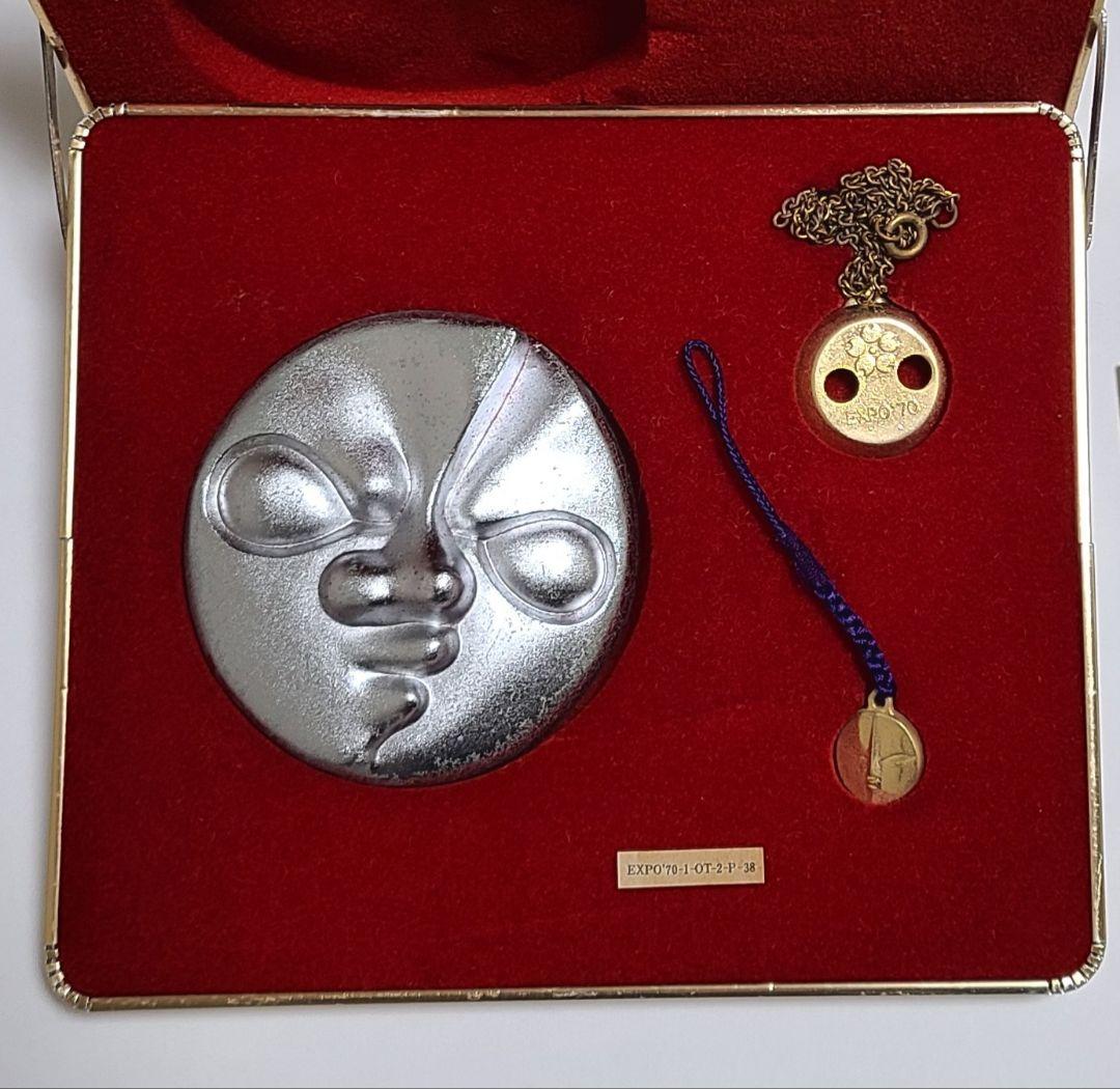 EXPO70 万博 岡本太郎 太陽の塔 文鎮 ストラップ ネックレス 記念