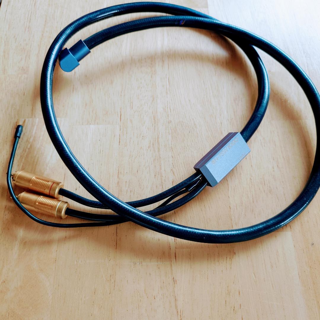 ケーブル・シールド LWL09 ortofon 8N-TSW1000 1.2m