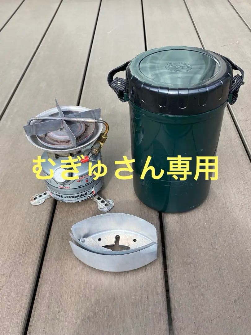 コールマン Feather モデル442／純正ウインドスクリーン／収納box付 2026年最新】コールマン 442の人気アイテム - メルカリ