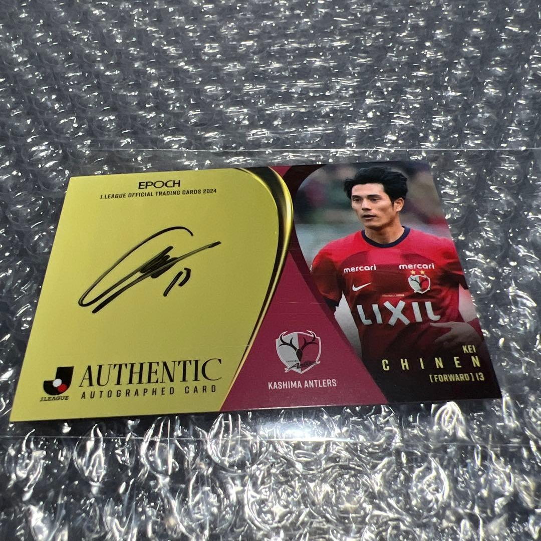 知念慶 直筆サインカード - メルカリ