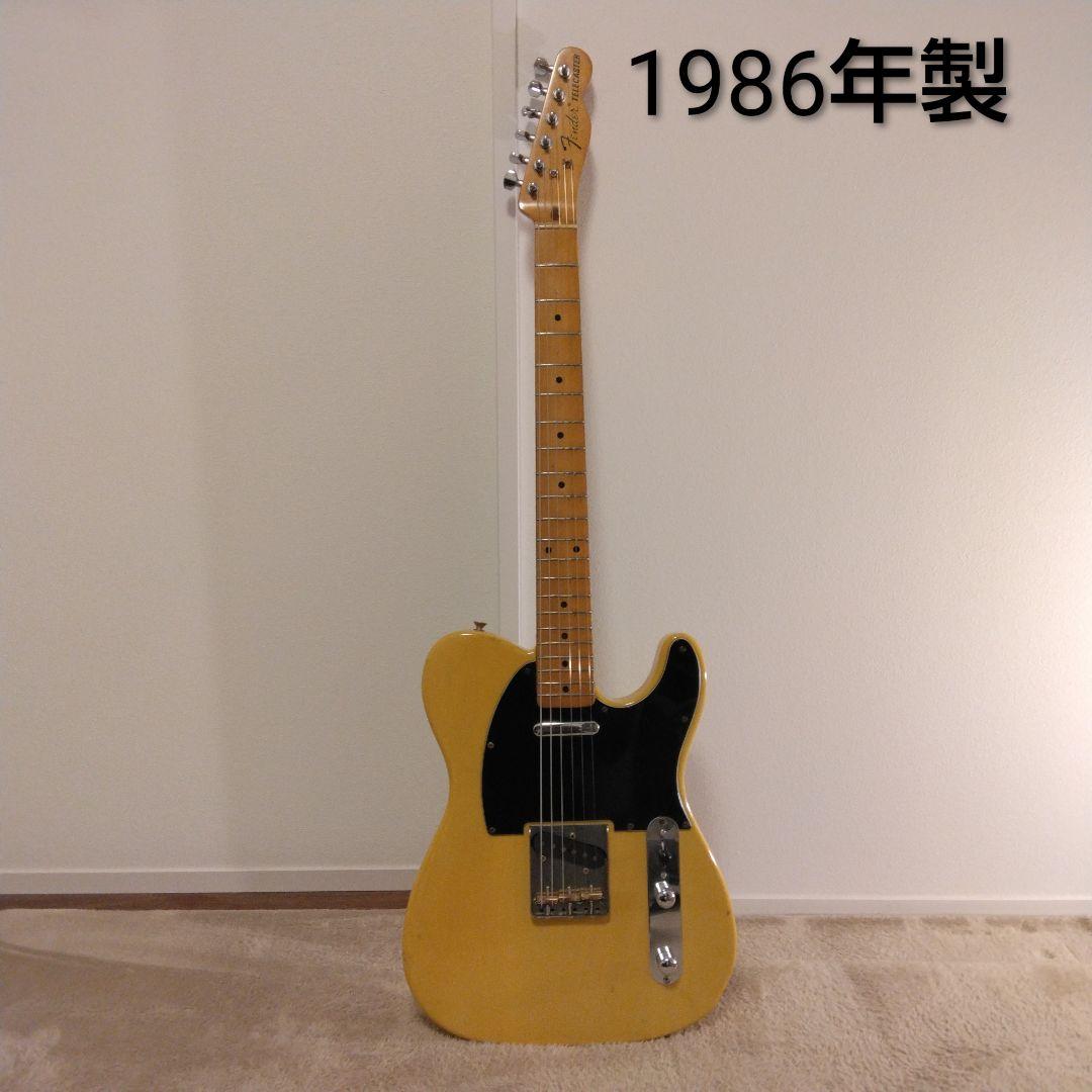 【今月末まで】Fender Japan Telecaster Eシリアル Yahoo!オークション -「fender eシリアル」(テレキャスター) (JAPAN)の