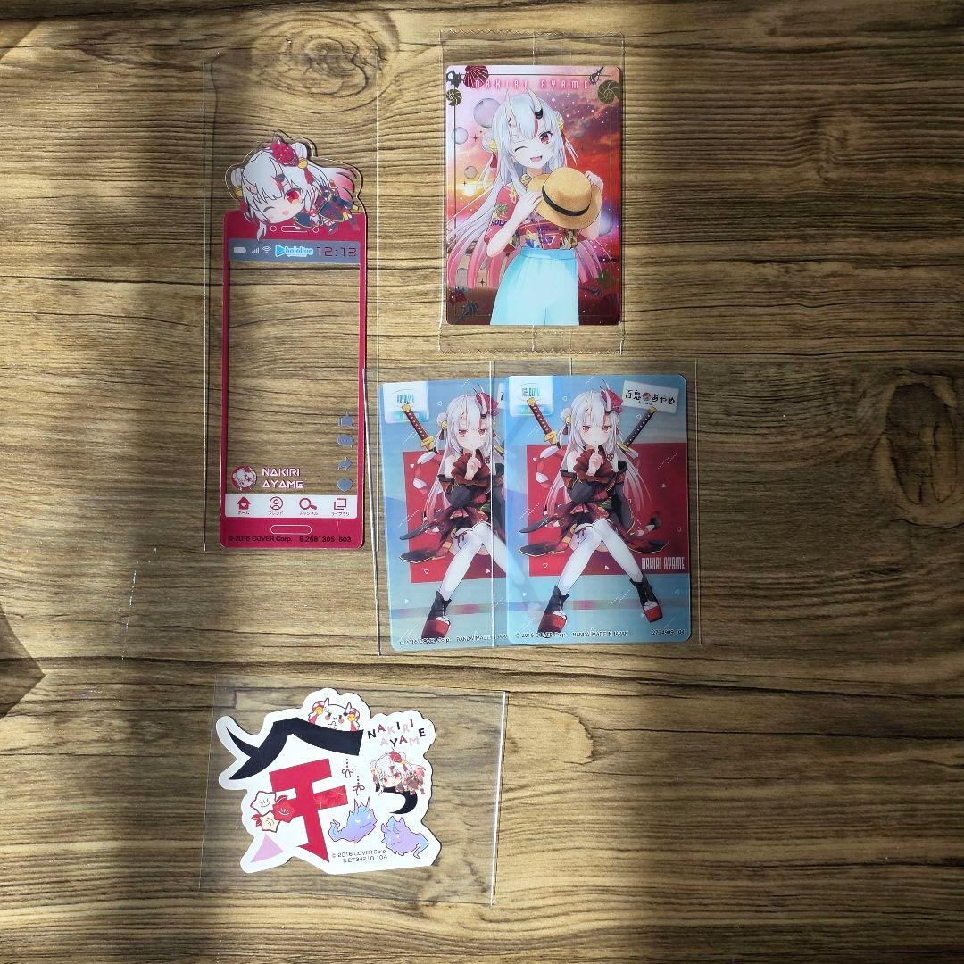 百鬼あやめ 5点まとめ売り - メルカリ