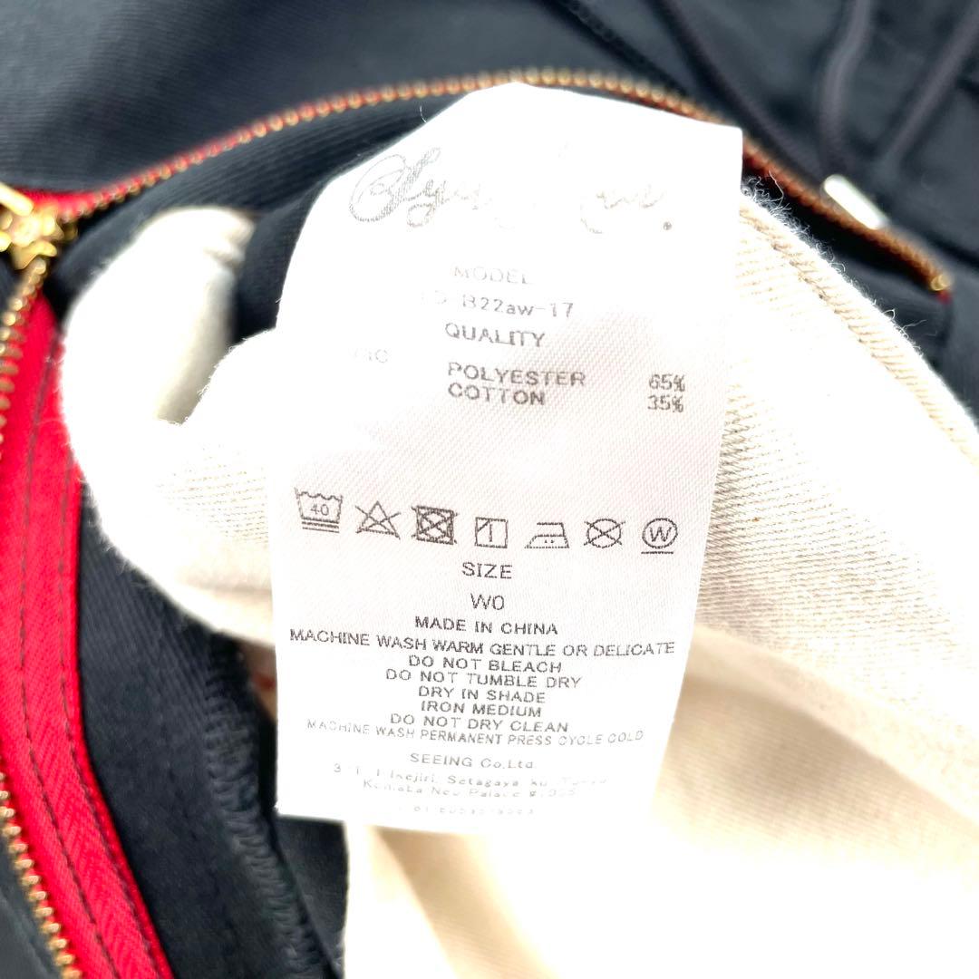 傑作コラボ】 SYU Dickies ワイド バギーパンツ 神シルエット 美品