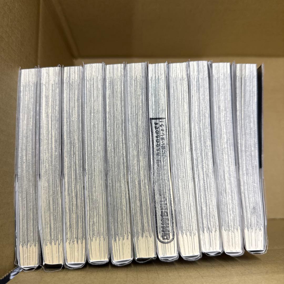 出禁のモグラ 1巻〜11巻 全巻 セット 江口夏実 A-1125 634 - メルカリ