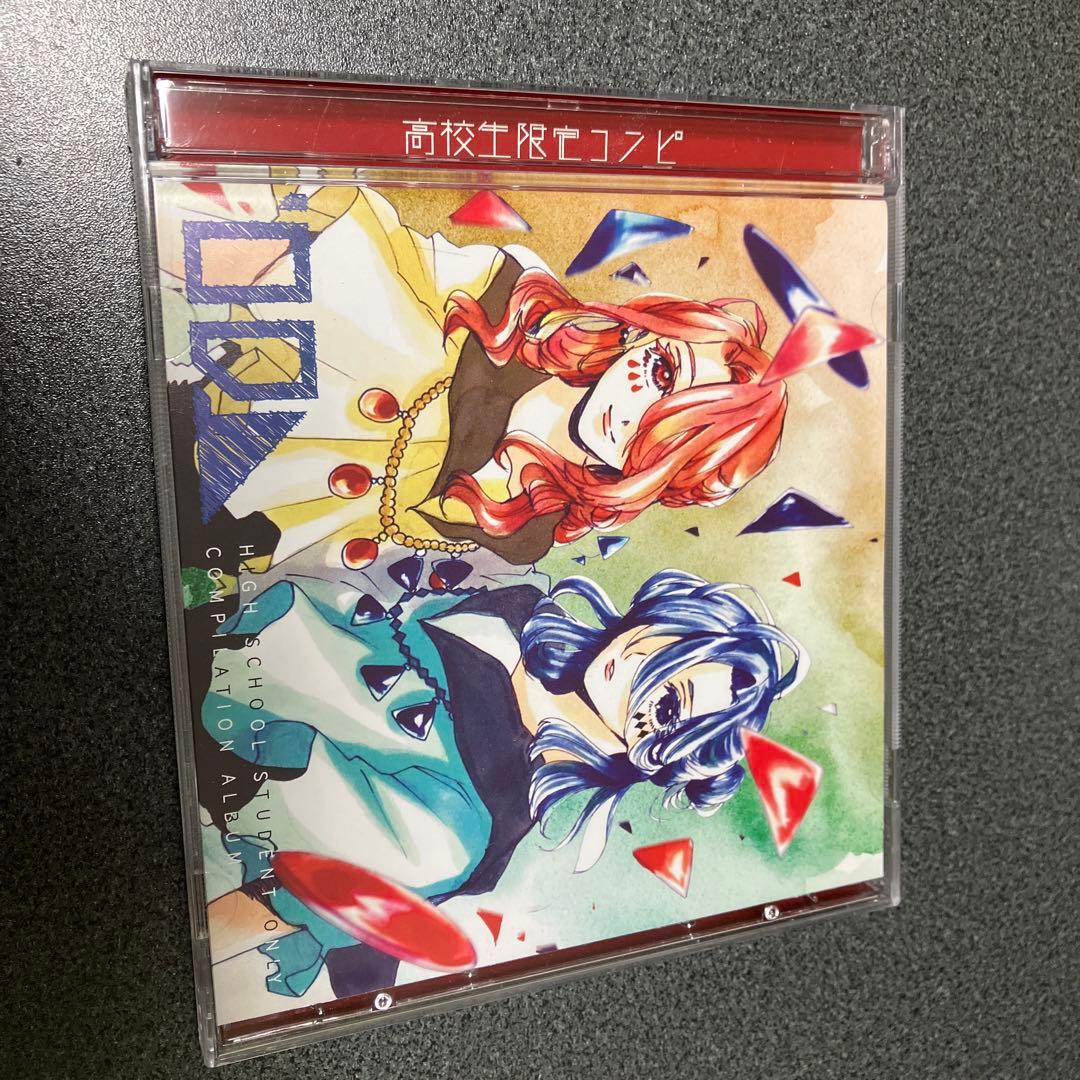 高校生限定コンピ　'00→ 2026年モデル Ninja ZX-4R 適合製品情報① | TRICK STAR 製品 | TRICK