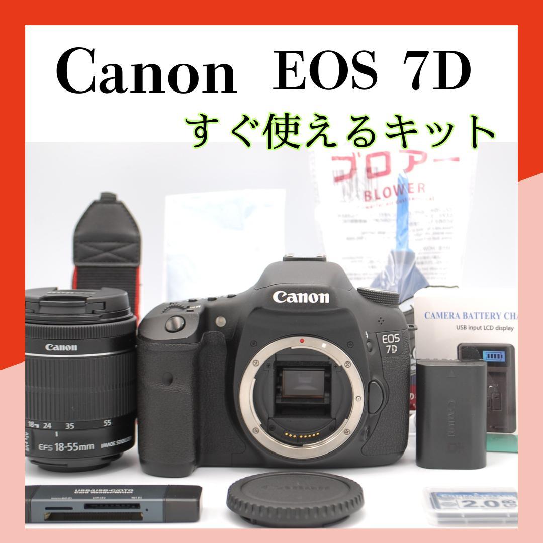 ⭐STMレンズセット⭐Canon EOS 7D 一眼レフ キャノン 安心保障付き Amazon | Canon デジタル一眼レフカメラ EOS 7D レンズキットEF-S15