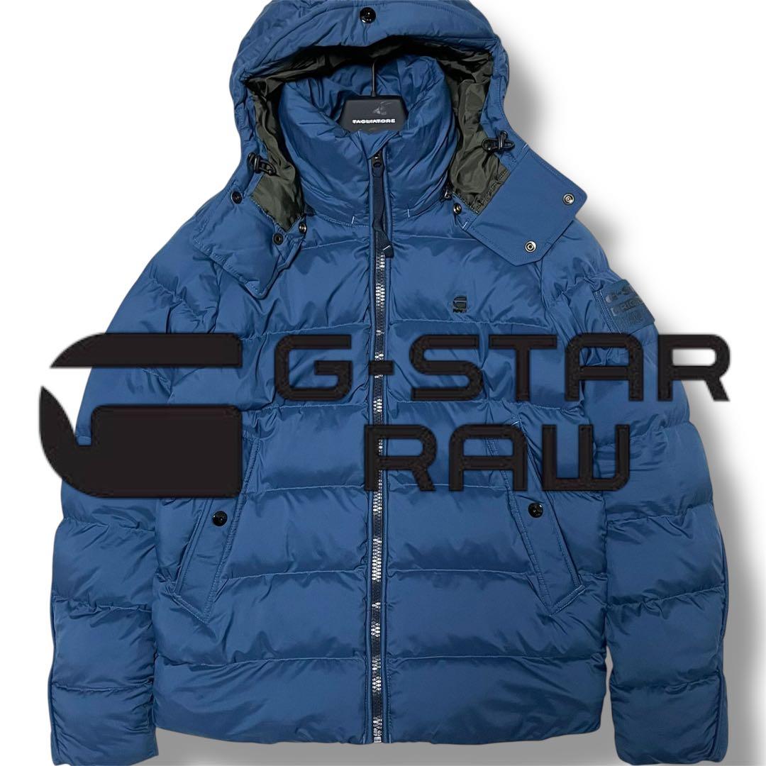 極美品 G-STAR RAW 近年モデル 2way 中綿 ダウンジャケット M G-STAR RAW ダウンコート ダウンジャケット Meefic Jacket/撥水中綿