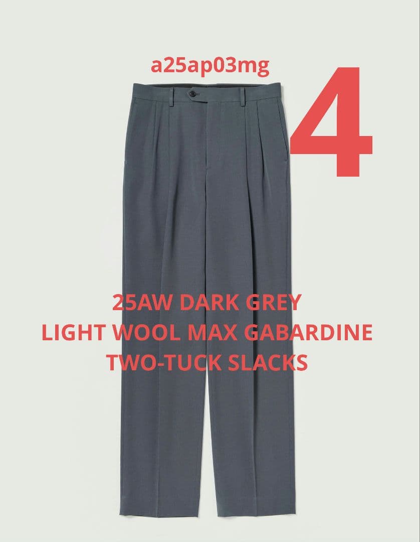 金曜迄値下 AURALEE LIGHT WOOL MAX SLACKS 25aw Auralee Light Wool Max Gabardine Two-Tuck Slacks in Khaki Curated