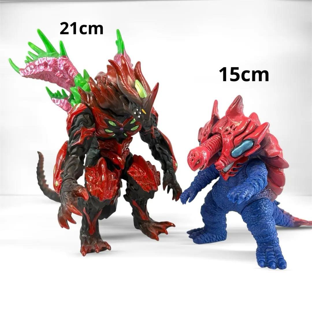 禍々アークベリアル シャゴン 無版権 ソフビ パチ 怪獣 ウルトラマン ウルトラ怪獣DX アークベリアル | BANDAI TOYS