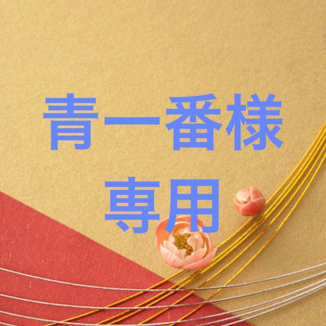 しめ縄　しめ飾り 楽天市場】【送料無料】秀〆 日本製 正月飾り しめ縄飾り しめ飾り