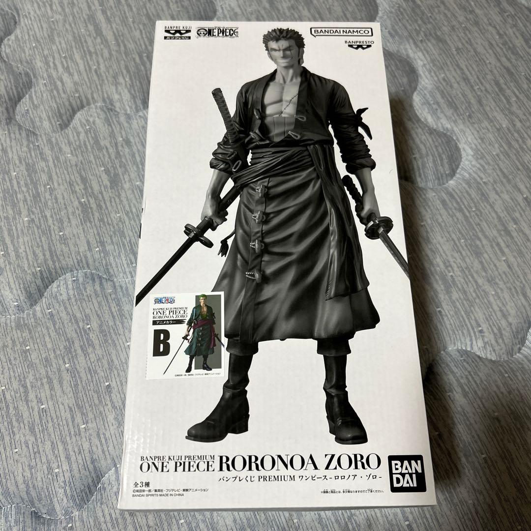ワンピース バンプレくじプレミアム ロロノア・ゾロ B賞 アニメカラー