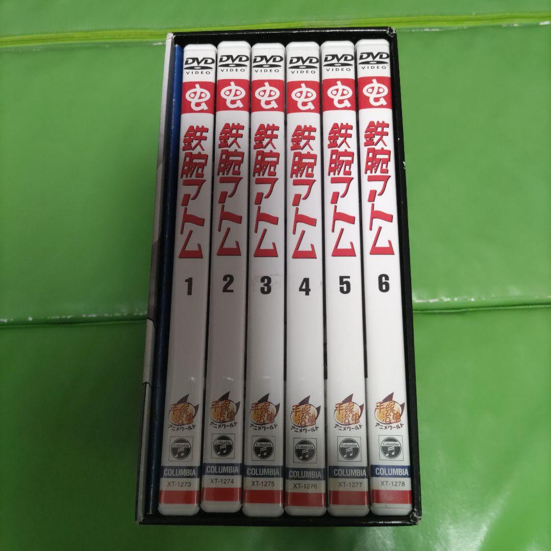 鉄腕アトム DVD-BOX 1 全6枚セット 【初回限定生産】 - メルカリ