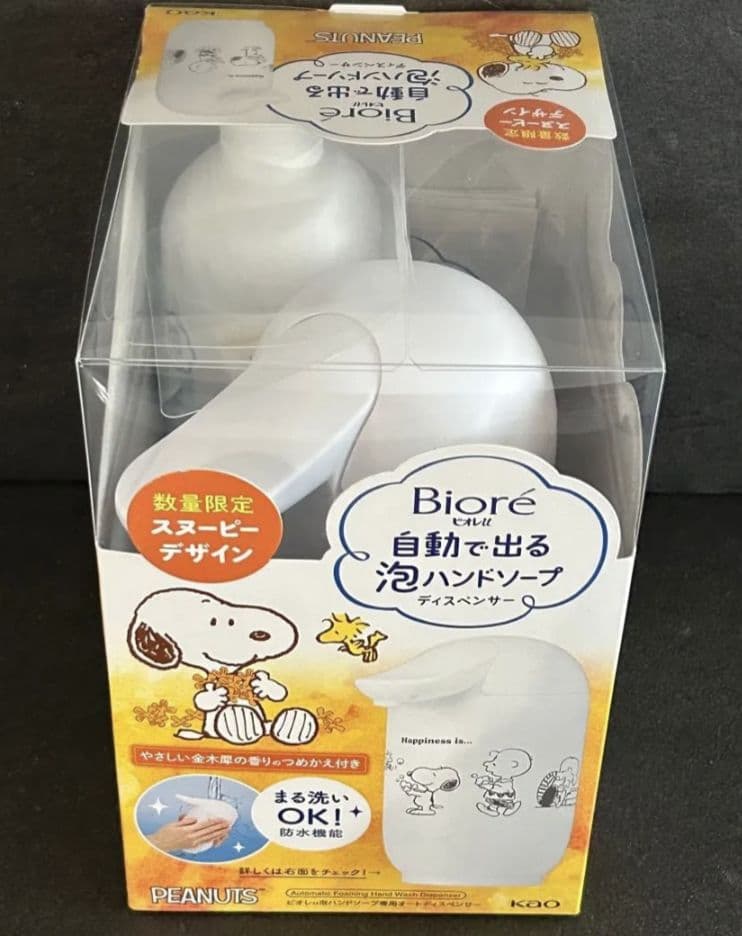 ビオレu 自動で出る泡ハンドソープディスペンサー スヌーピー 金木犀の